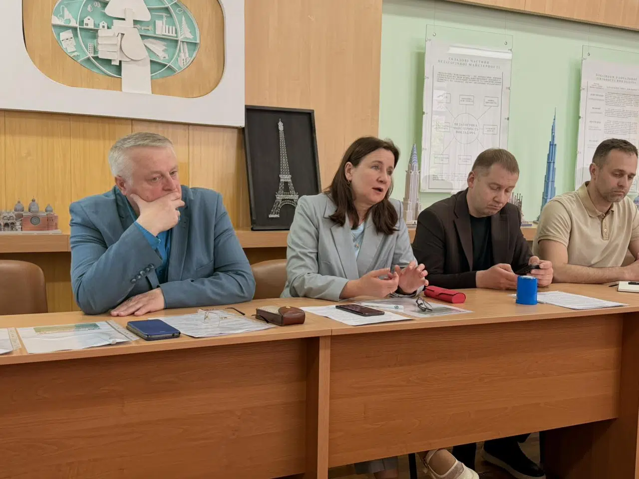 Зустріч зі стейкхолдерами