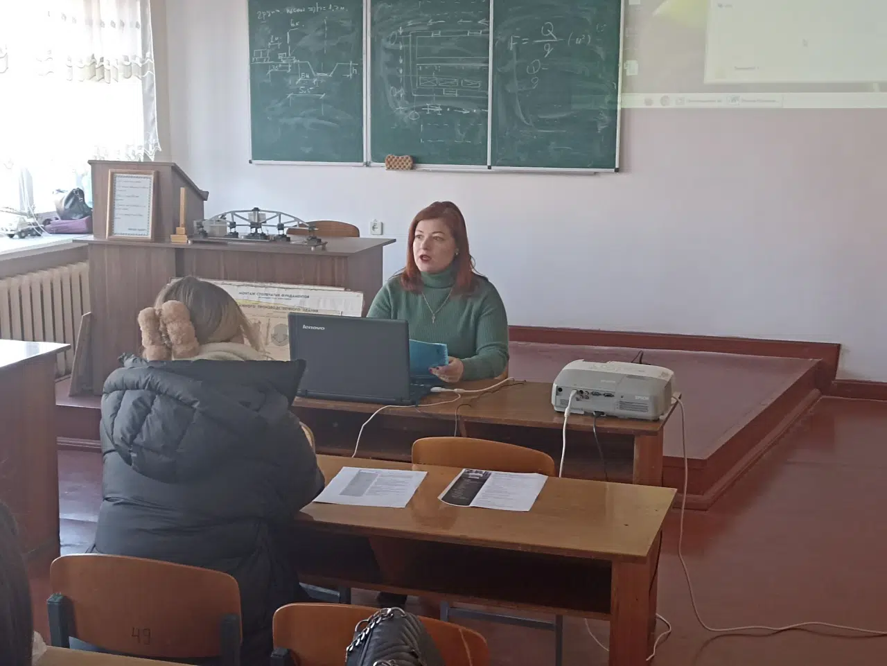 Тренінг “Співбесіда з роботодавцем”