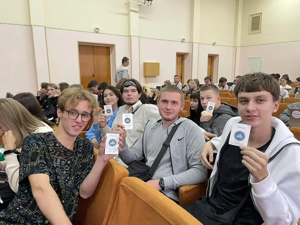 Конференція студентів коледжу