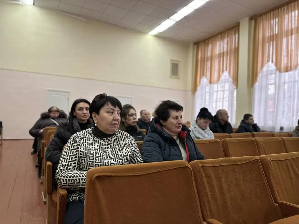 Збори трудового колективу
