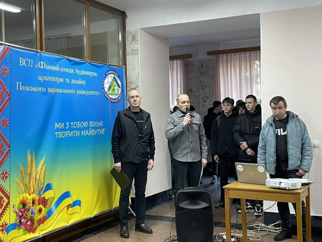 Тематична лінійка-реквієм