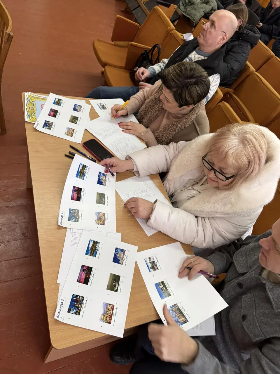 Географічна вікторина “Подорож світом”