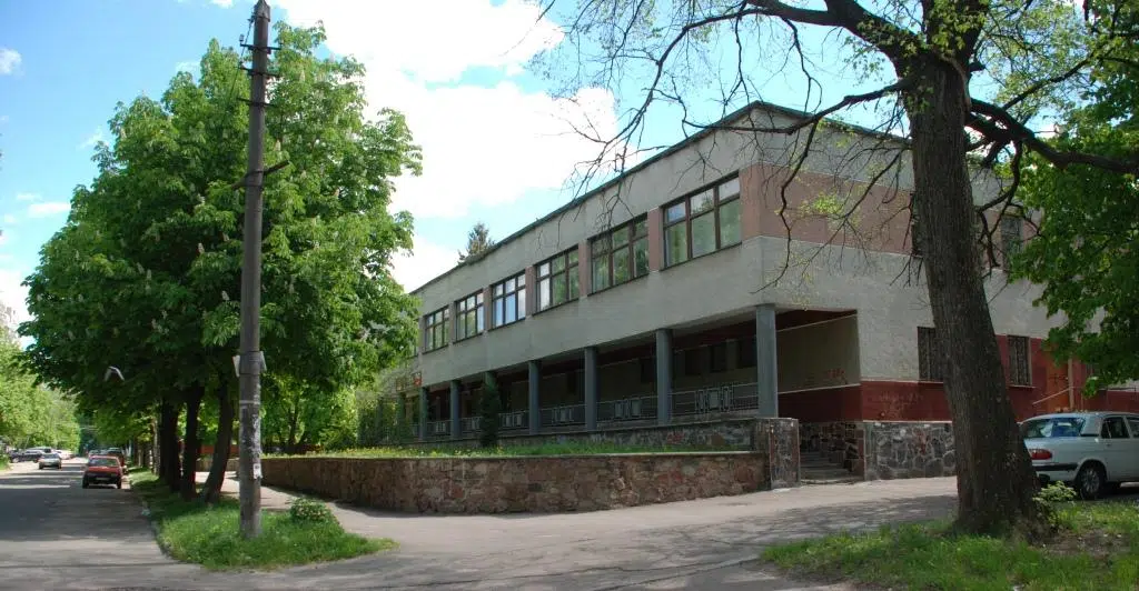 Історична довідка