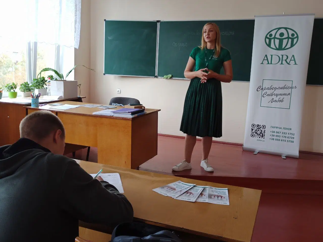 Психологічні тренінги для студентів коледжу