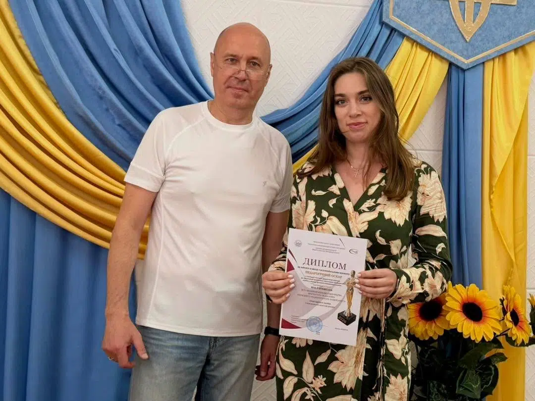 Підсумкова педагогічна рада за ІІ-семестр 2025-2026 н.р.