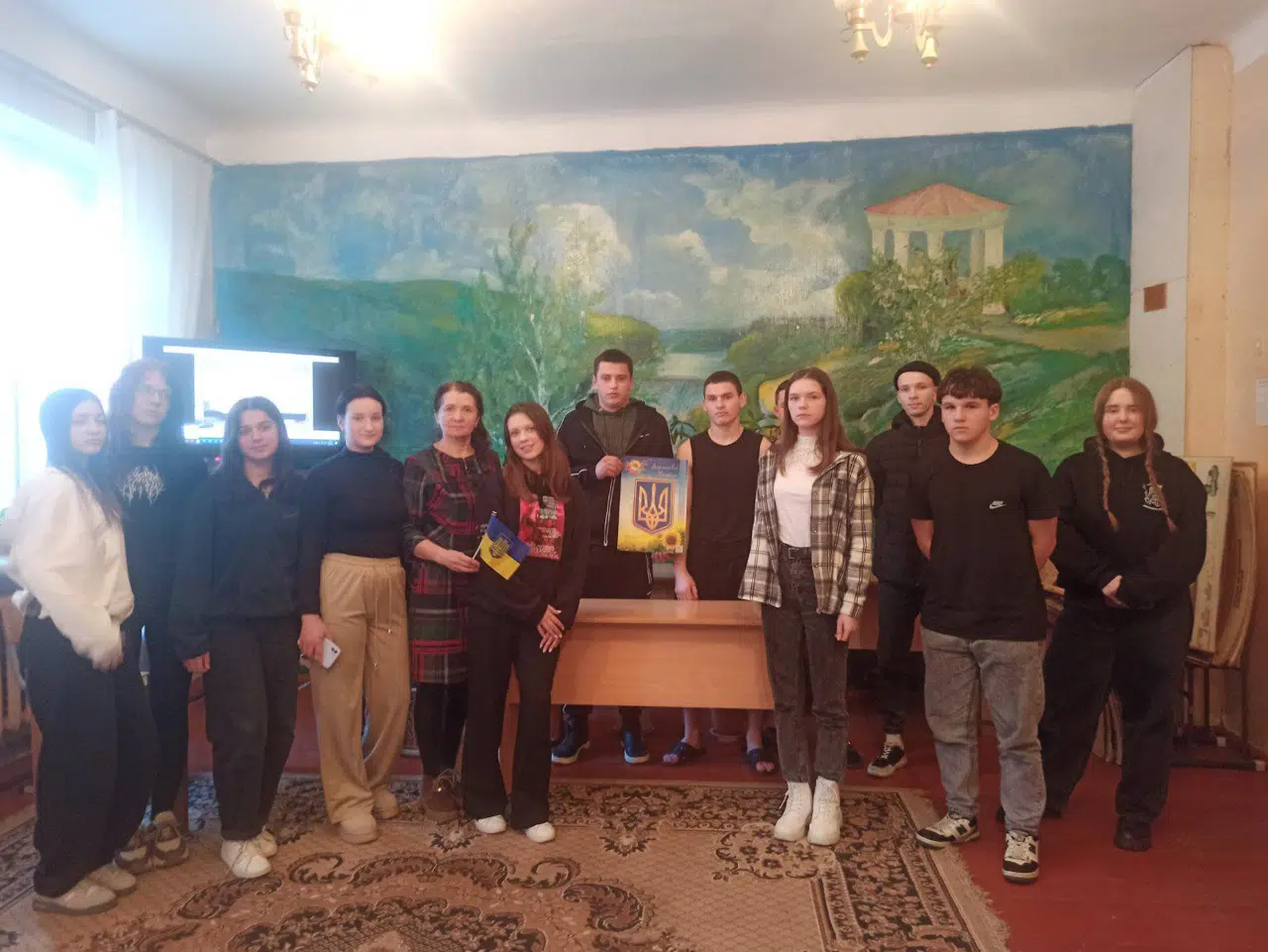 День державного герба України