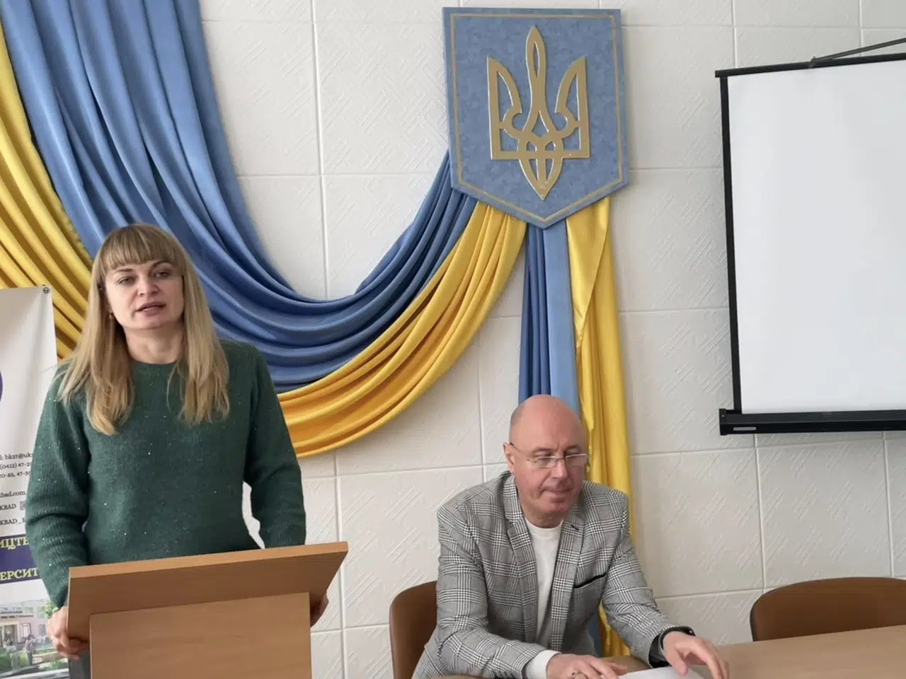 Підсумки І-го семестру 2024-2025 навчального року