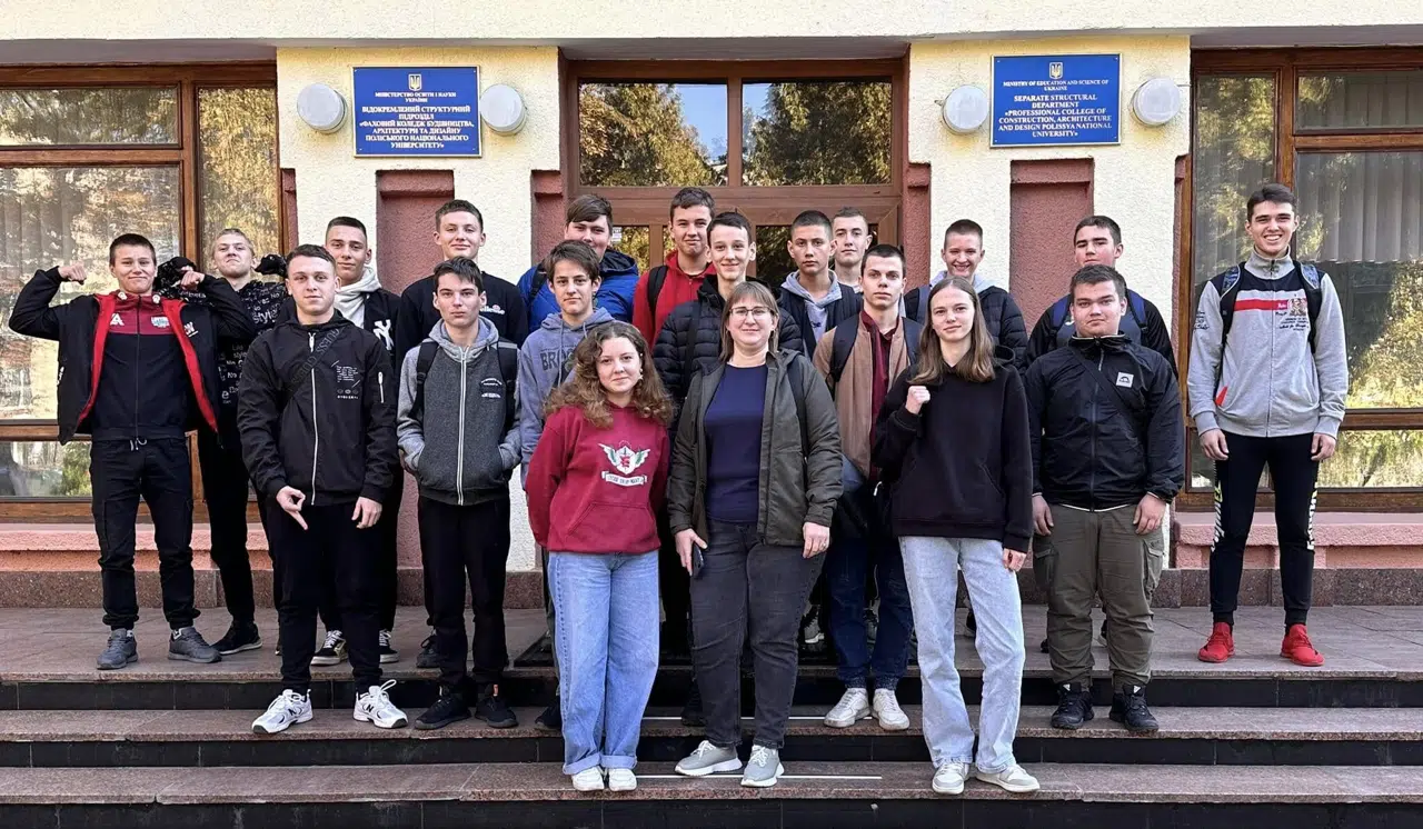 Культпохід в театр