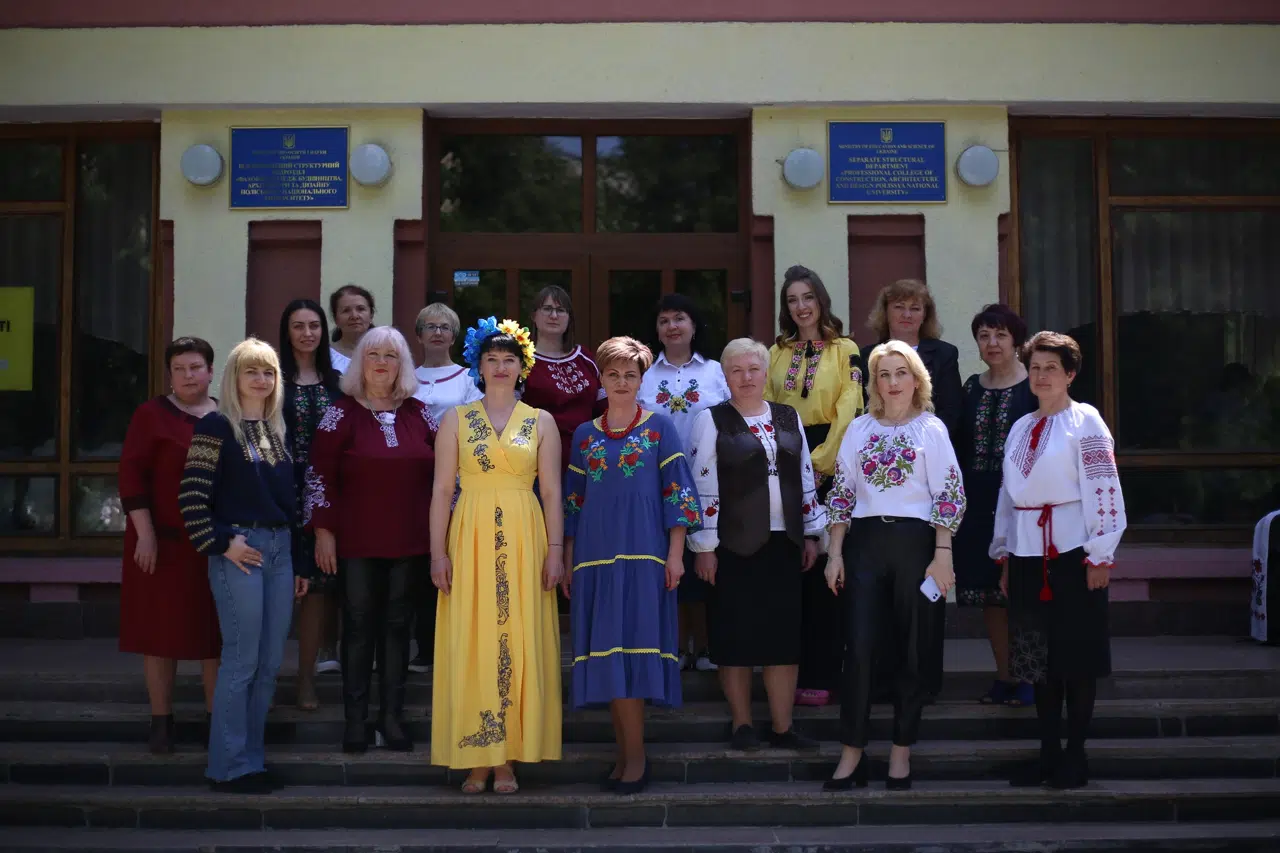 День вишиванки!?