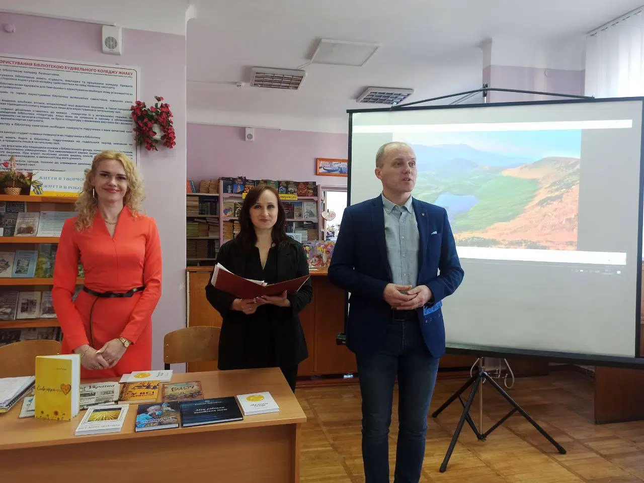 Поезія – краса життя земного
