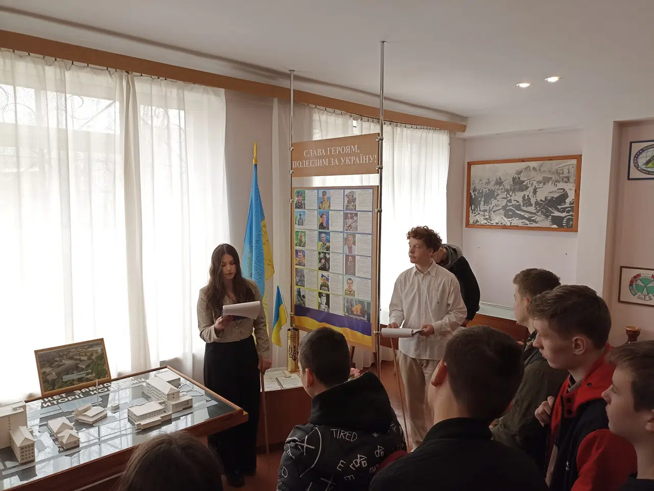 Про Музей історії коледжу