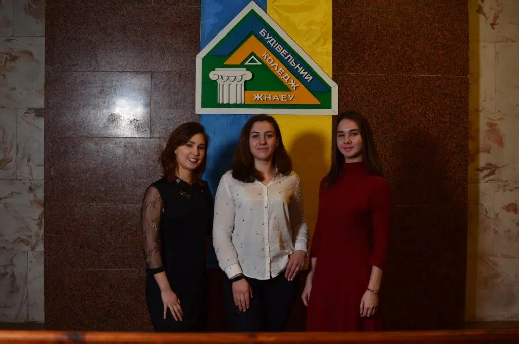 Будні студенського життя