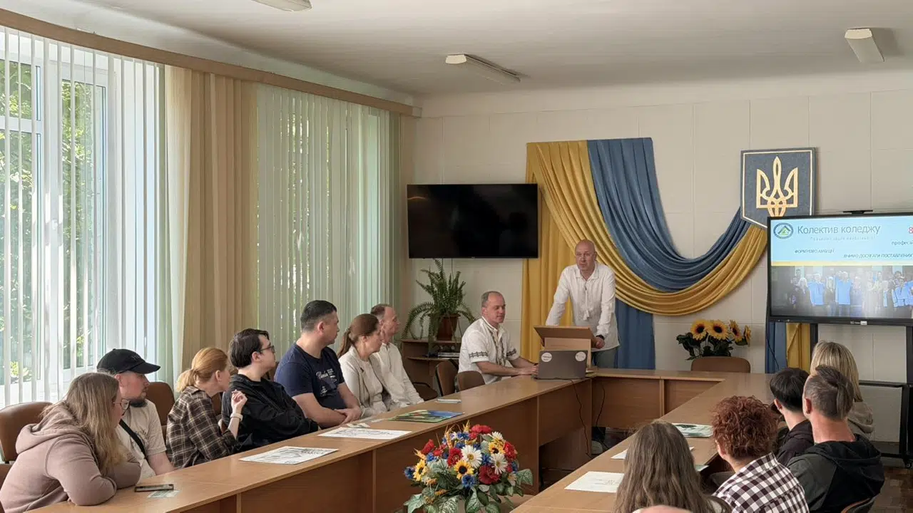 День відкритих дверей