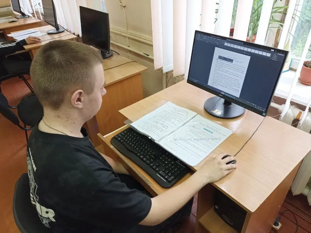 Результати олімпіади з інформатики