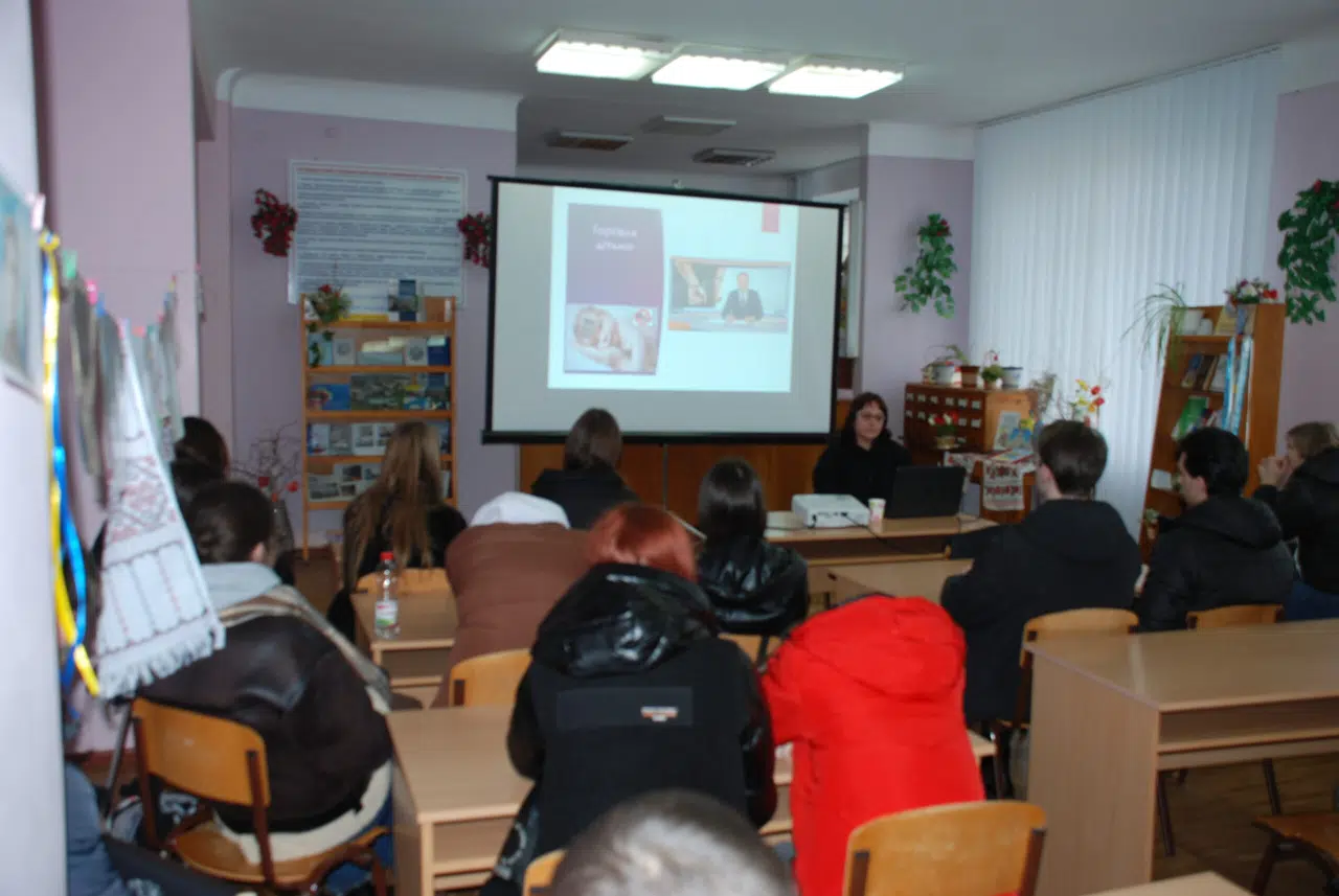 Протидія торгівлі людьми