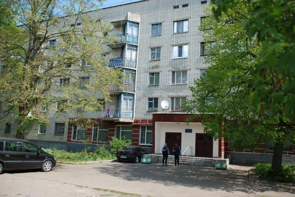 Історична довідка