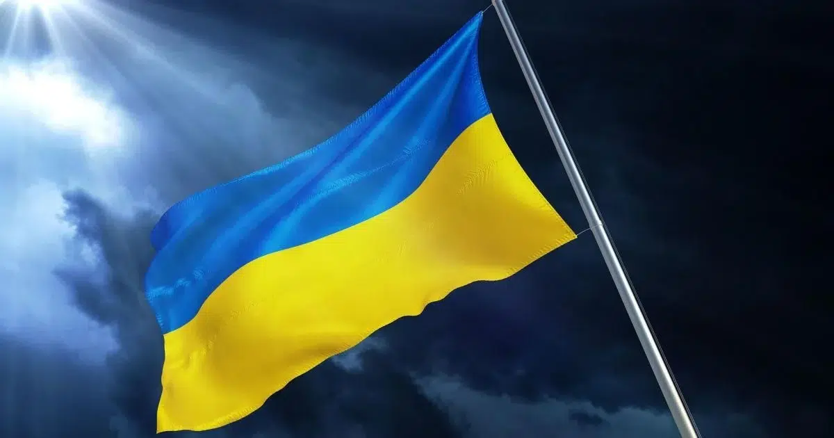 День Державного Прапора України