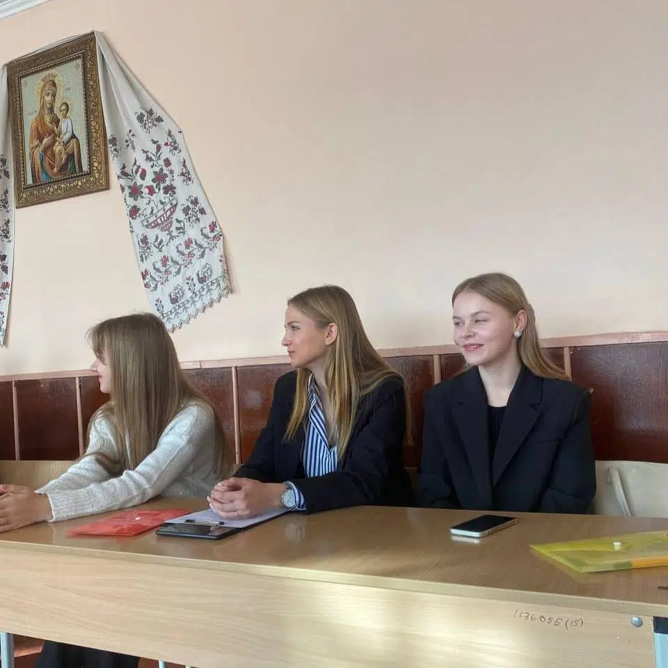 Форум студентського самоврядування