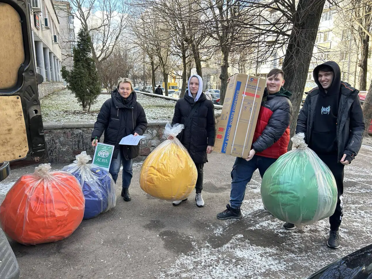 Благодійна допомога від “БФ АДРА Україна”