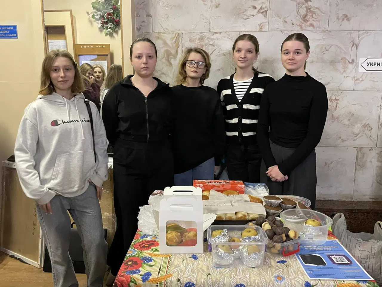 Благодійний ярмарок на допомогу ЗСУ