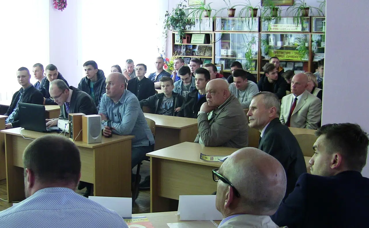 Охорона праці
