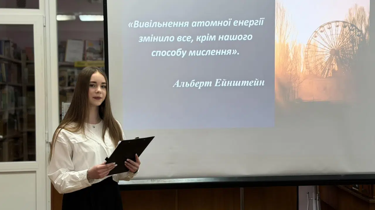 40 років Чорнобильській катастрофі