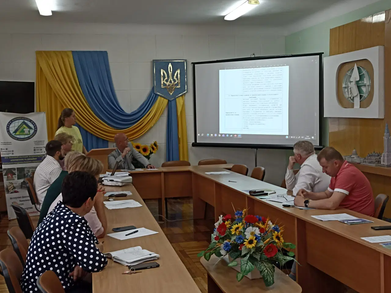 Робота зі стейкхолдерами