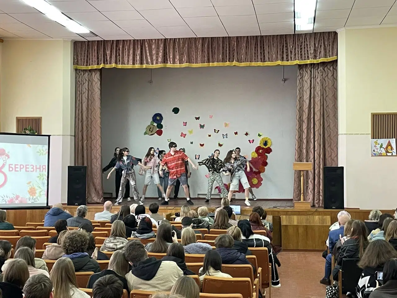 Вітаємо Міжнародним жіночим днем – 8 Березня!