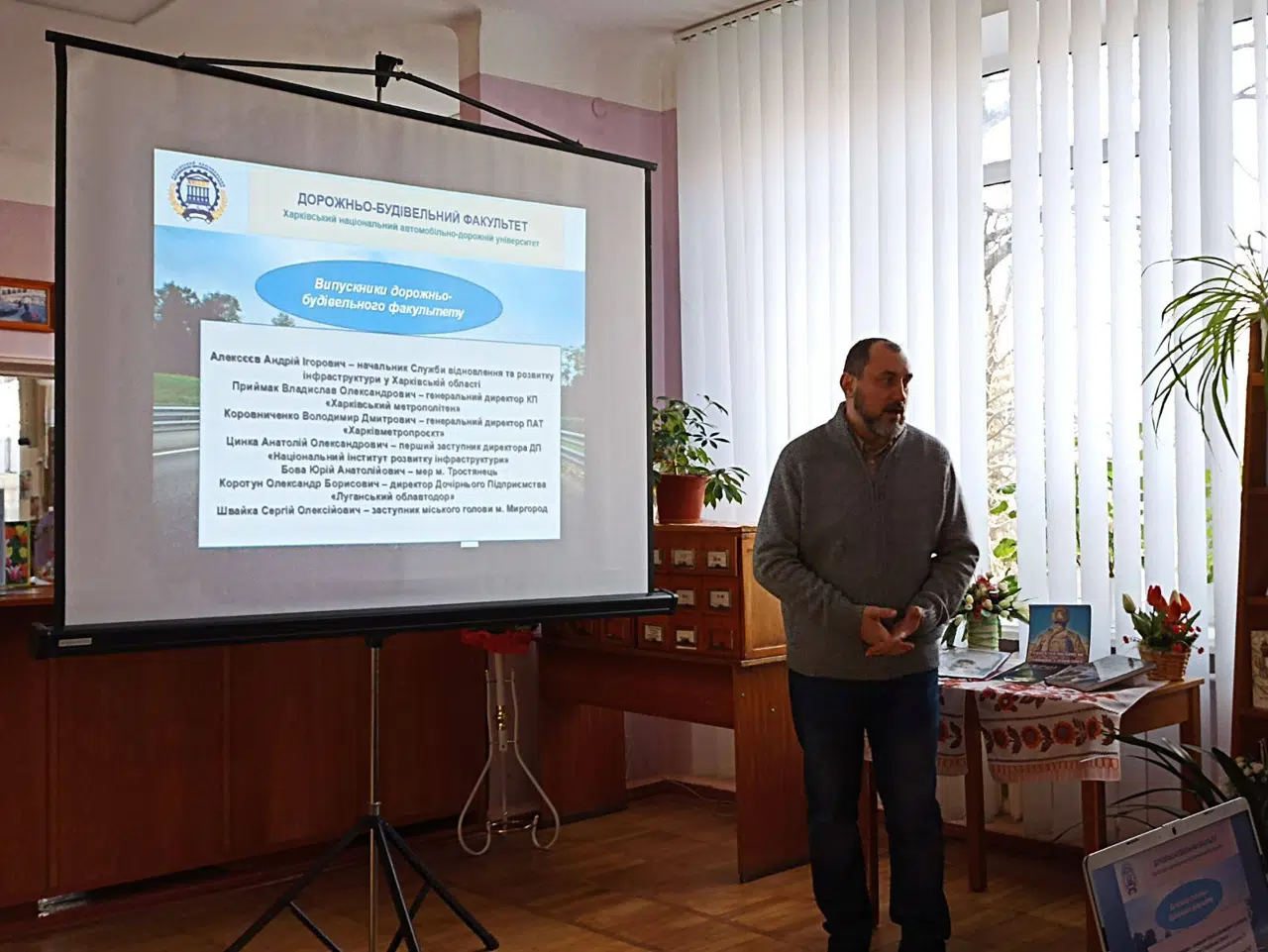 Профорієнтаційна робота зі студентами коледжу