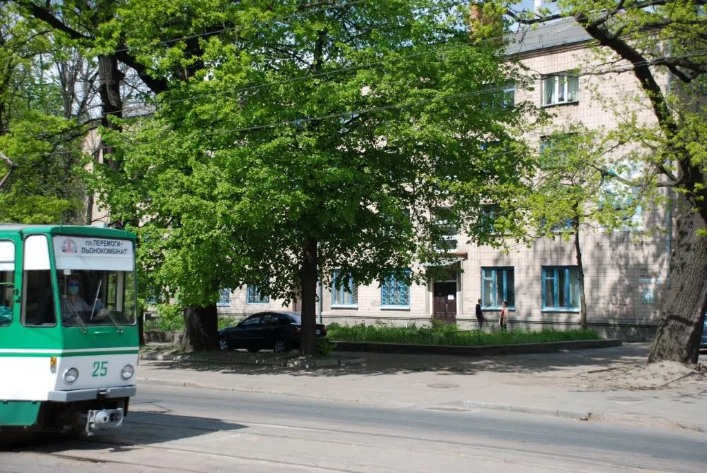 Історична довідка