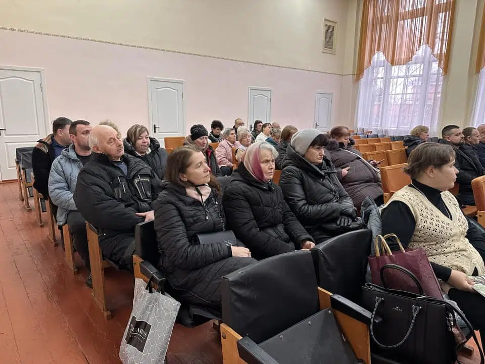 Збори трудового колективу