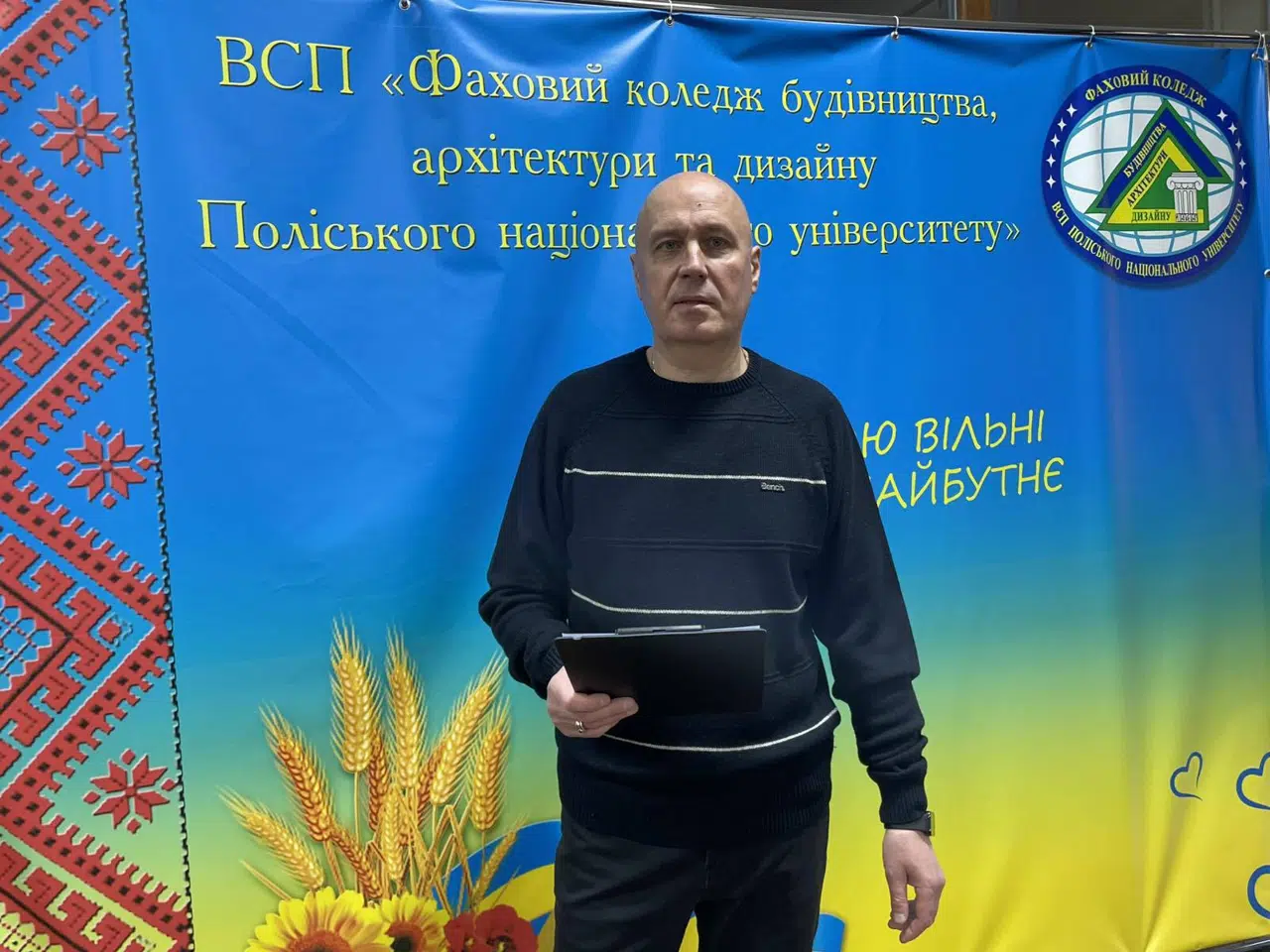 Тематична лінійка-реквієм