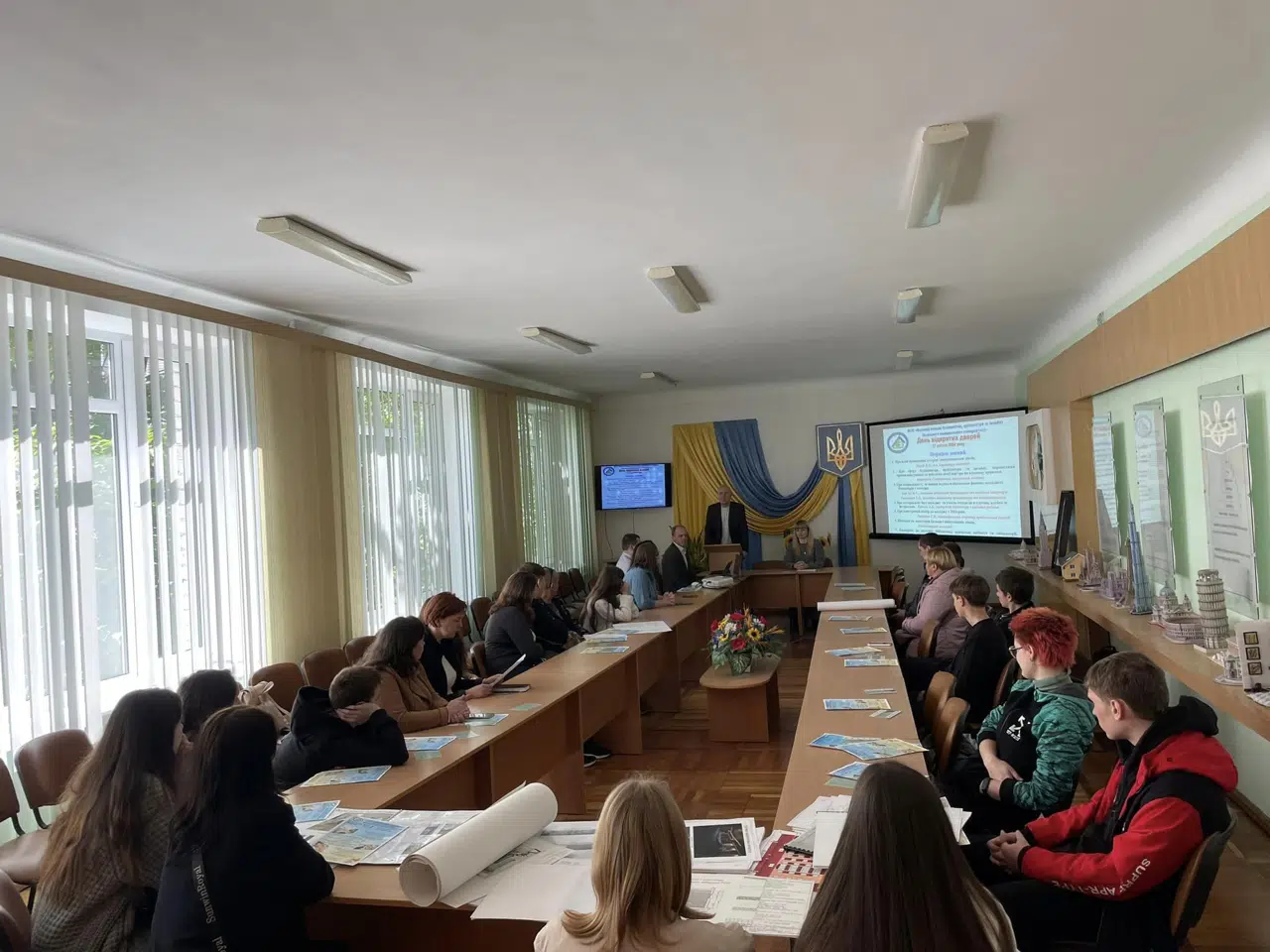 День відкритих дверей