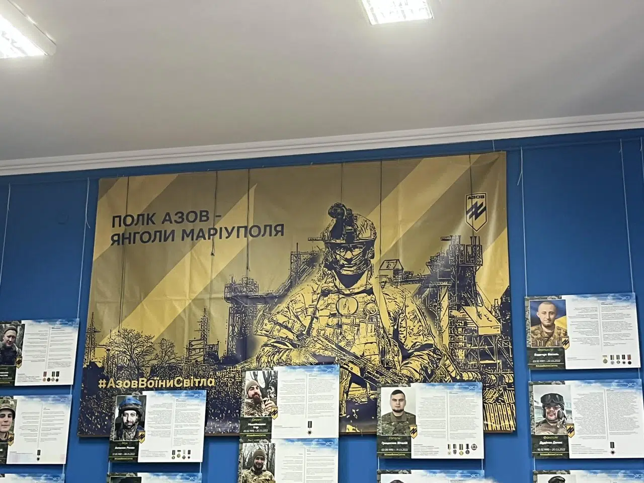 Полк Азов — Янголи Маріуполя
