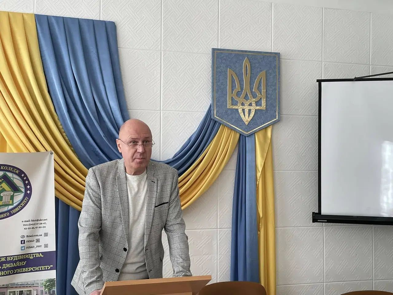Підсумки І-го семестру 2024-2025 навчального року