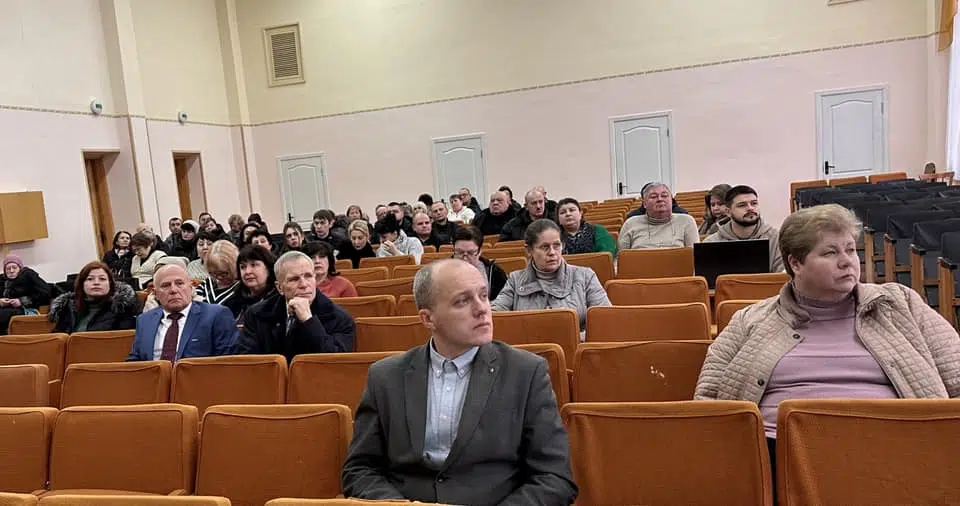 Збори трудового колективу