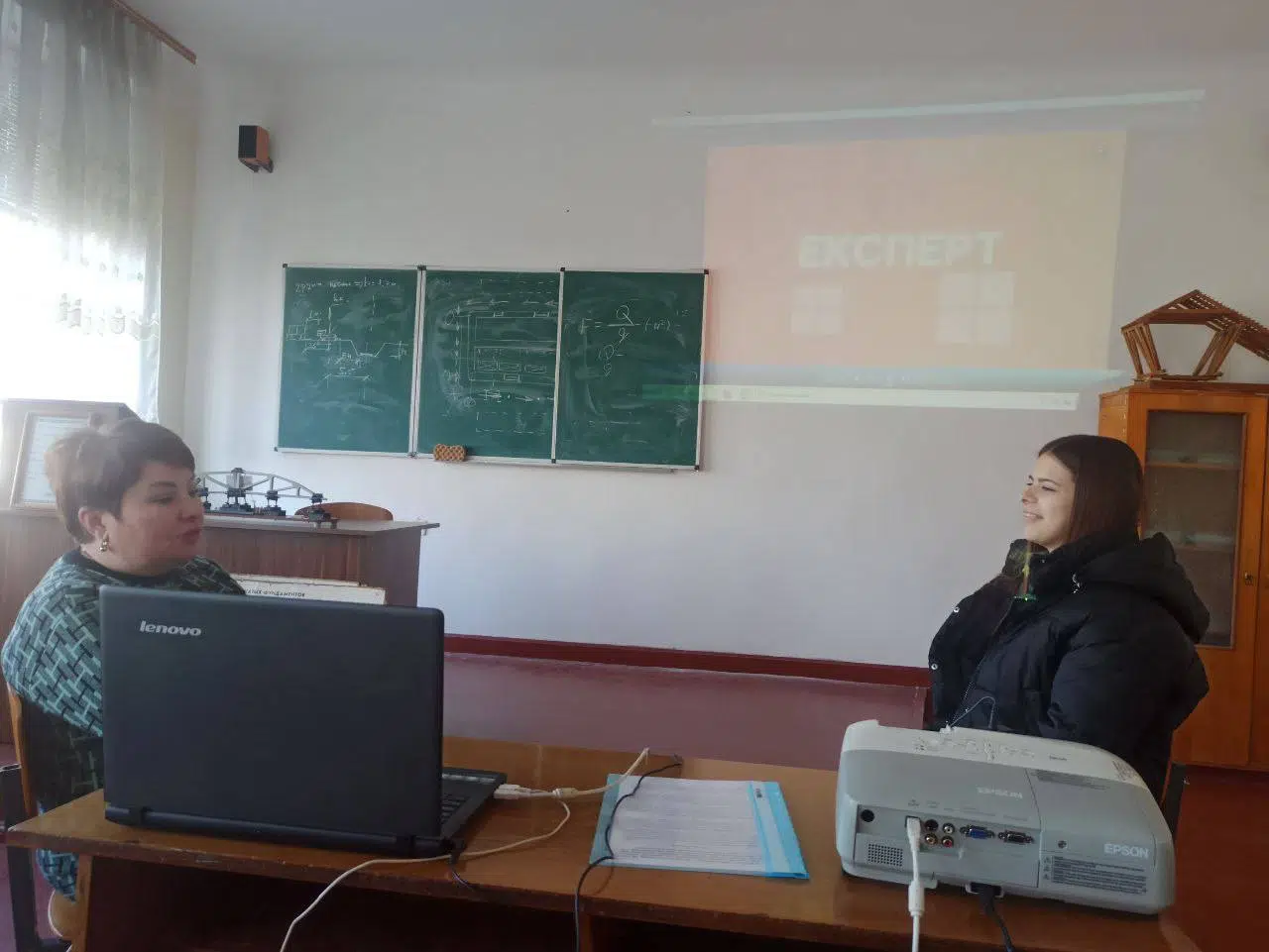 Тренінг “Співбесіда з роботодавцем”