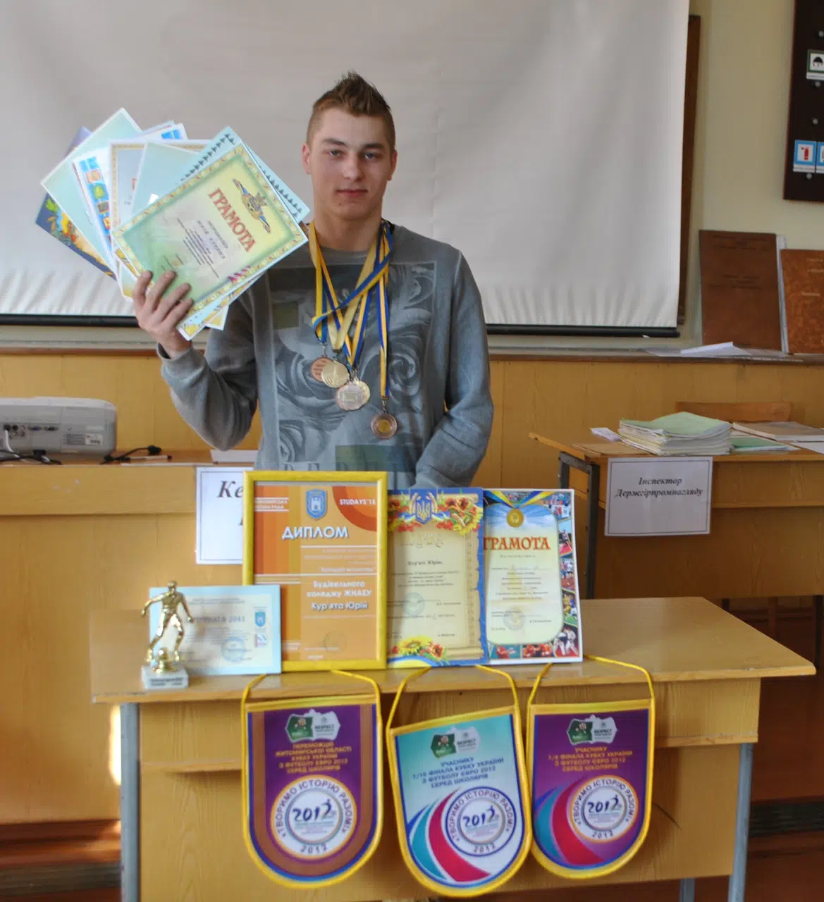 Навчання і спорт поруч ідуть