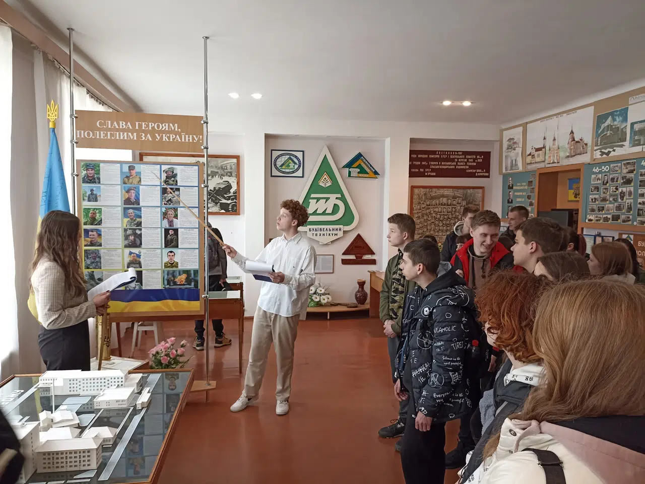 Про Музей історії коледжу