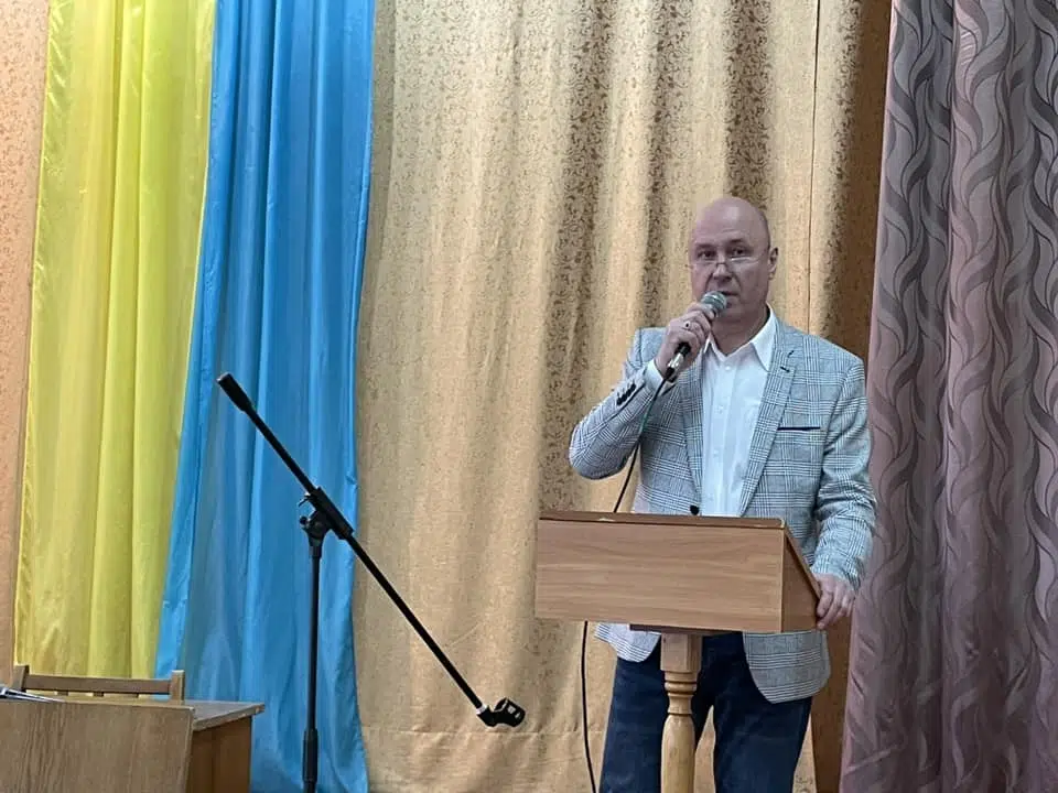 Збори трудового колективу