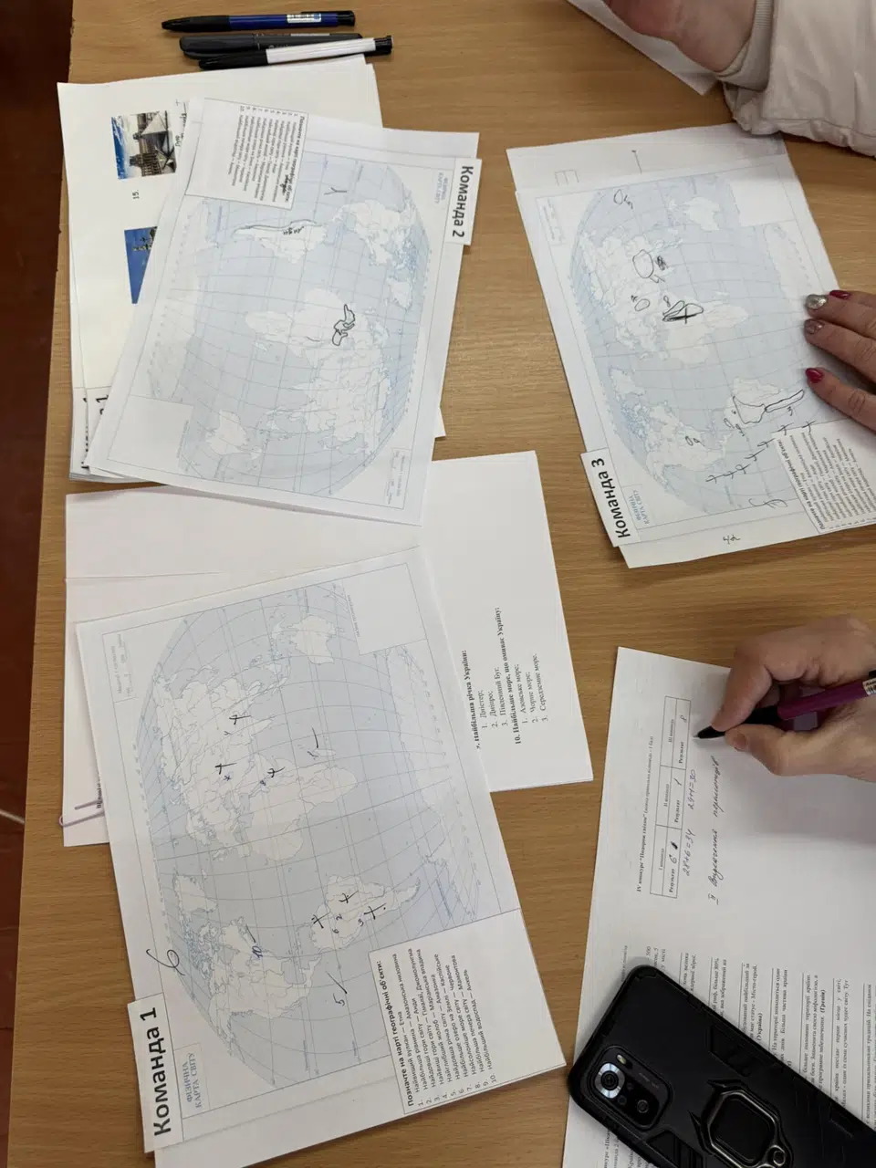 Географічна вікторина “Подорож світом”