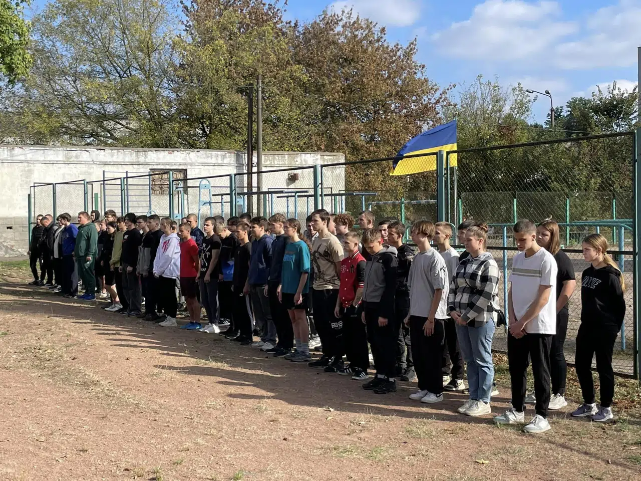 Спортивний захід до Дня захисників та захисниць України