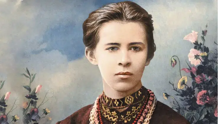 До 155-річчя від дня народження Лесі Українки