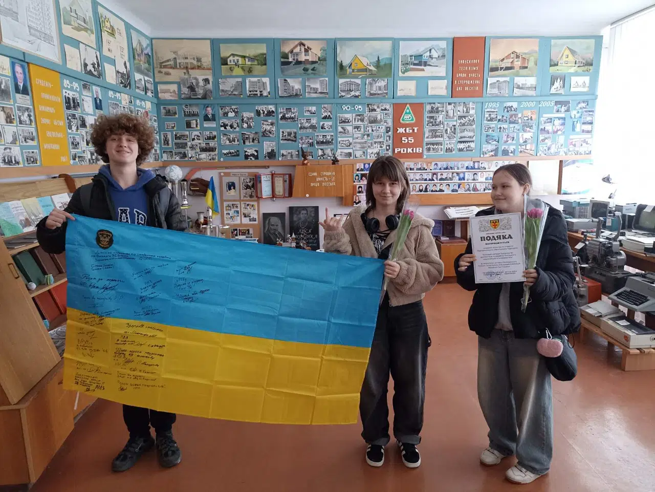 Разом до перемоги!