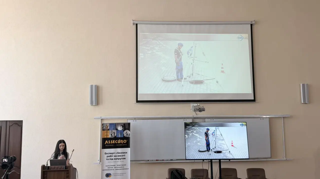 Інновації у сучасних інженерних системах