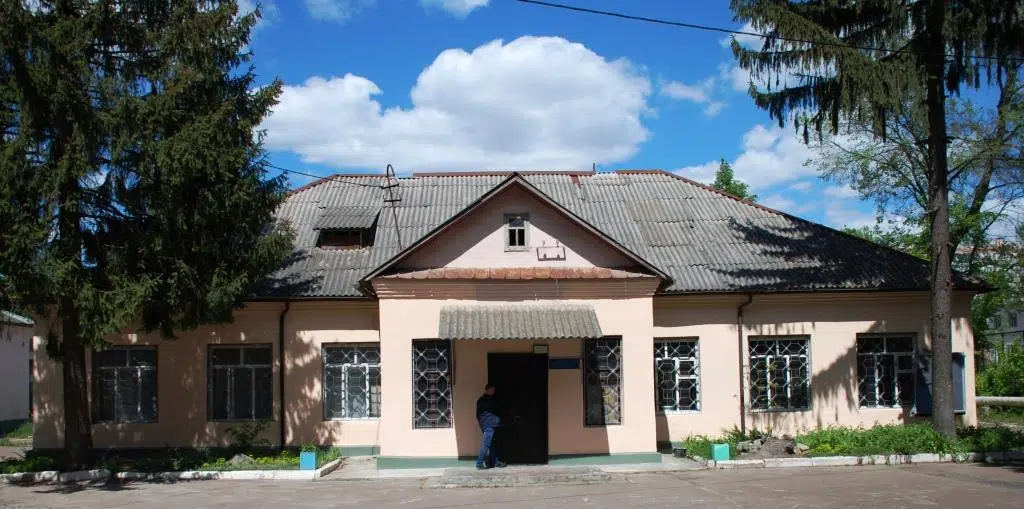 Історична довідка