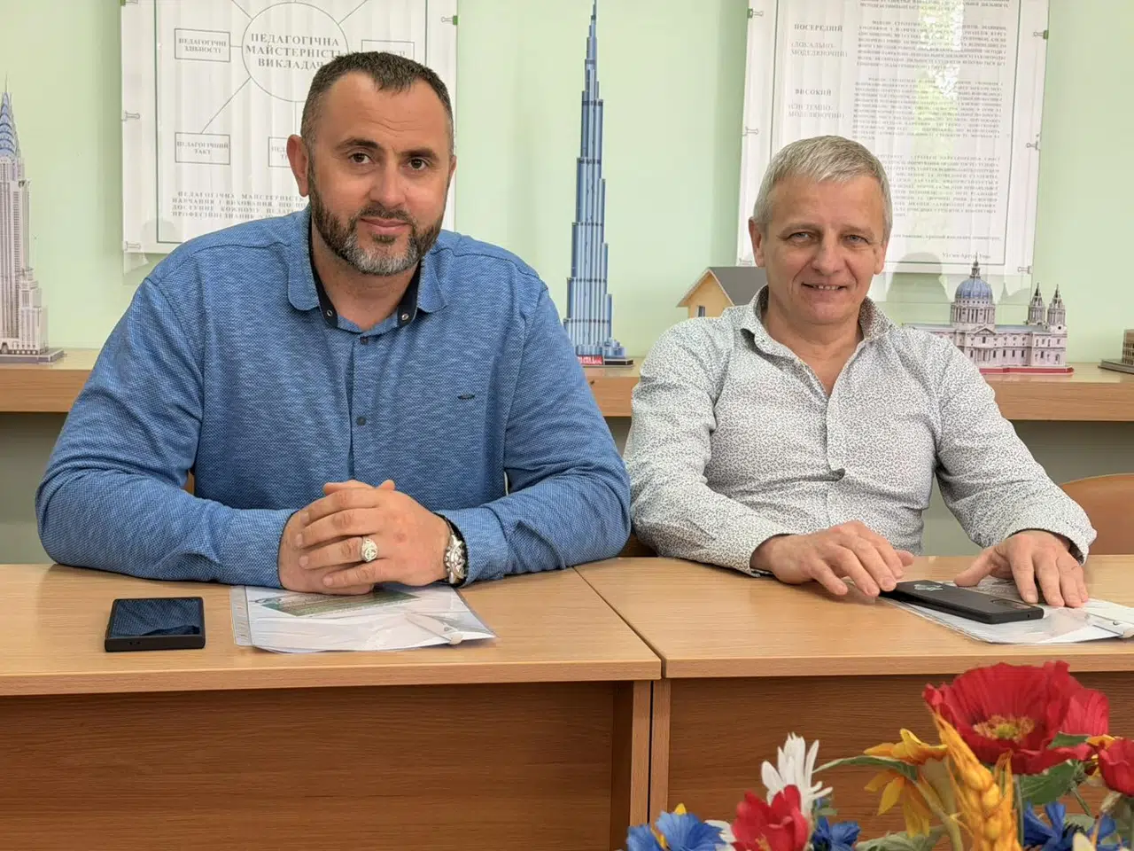 Зустріч зі стейкхолдерами