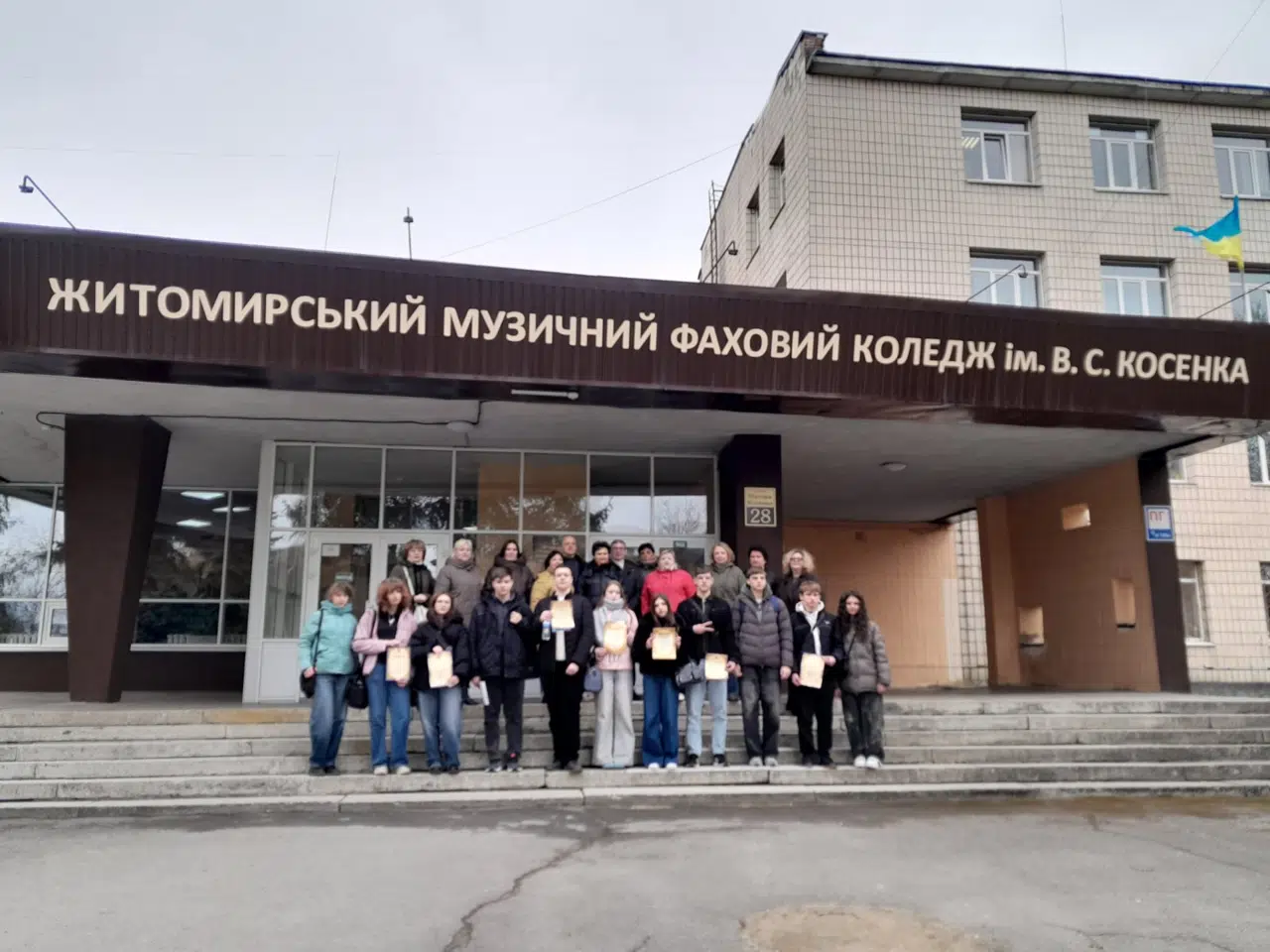 Перемога на обласній олімпіаді з математики