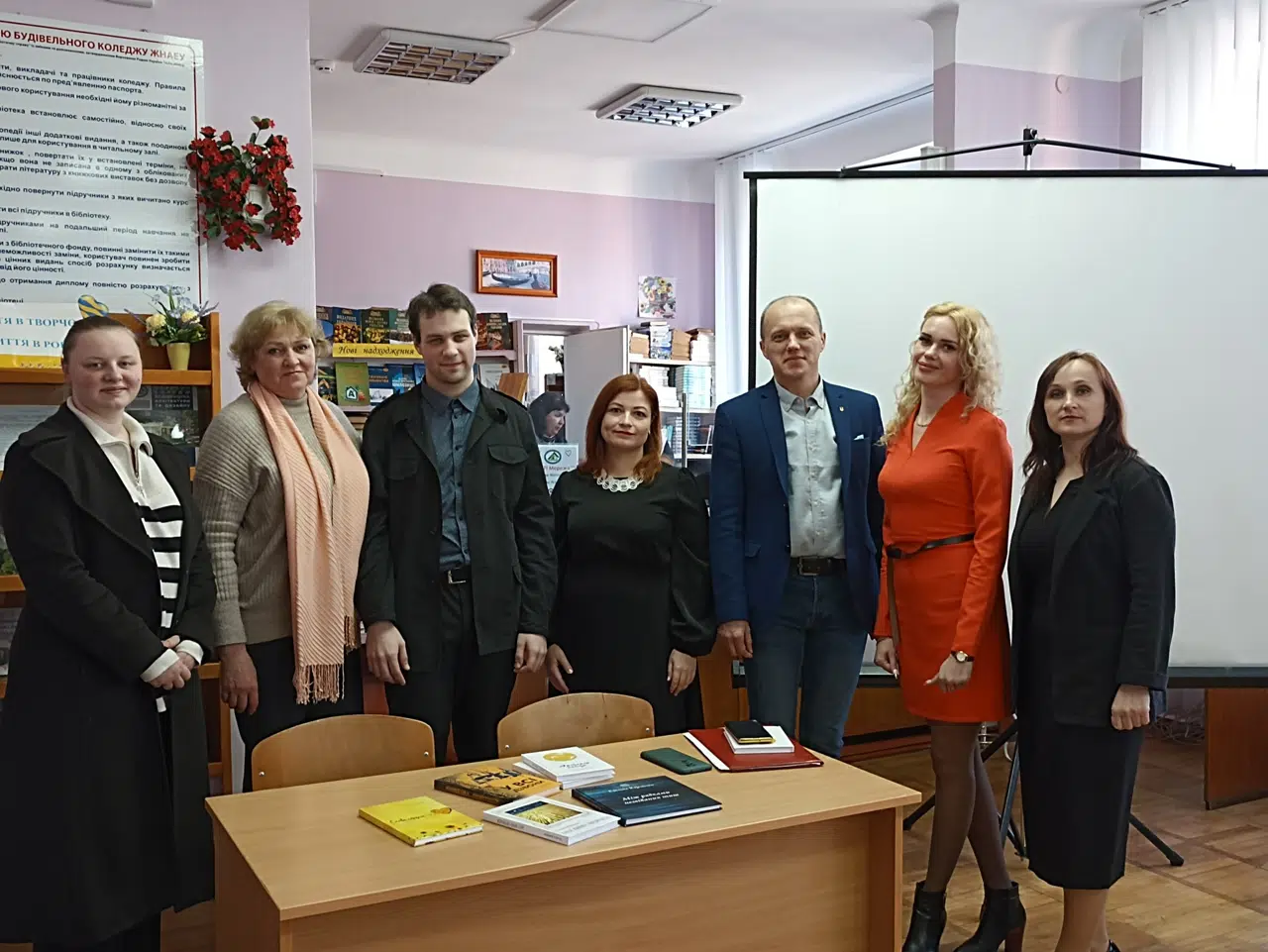 Поезія – краса життя земного