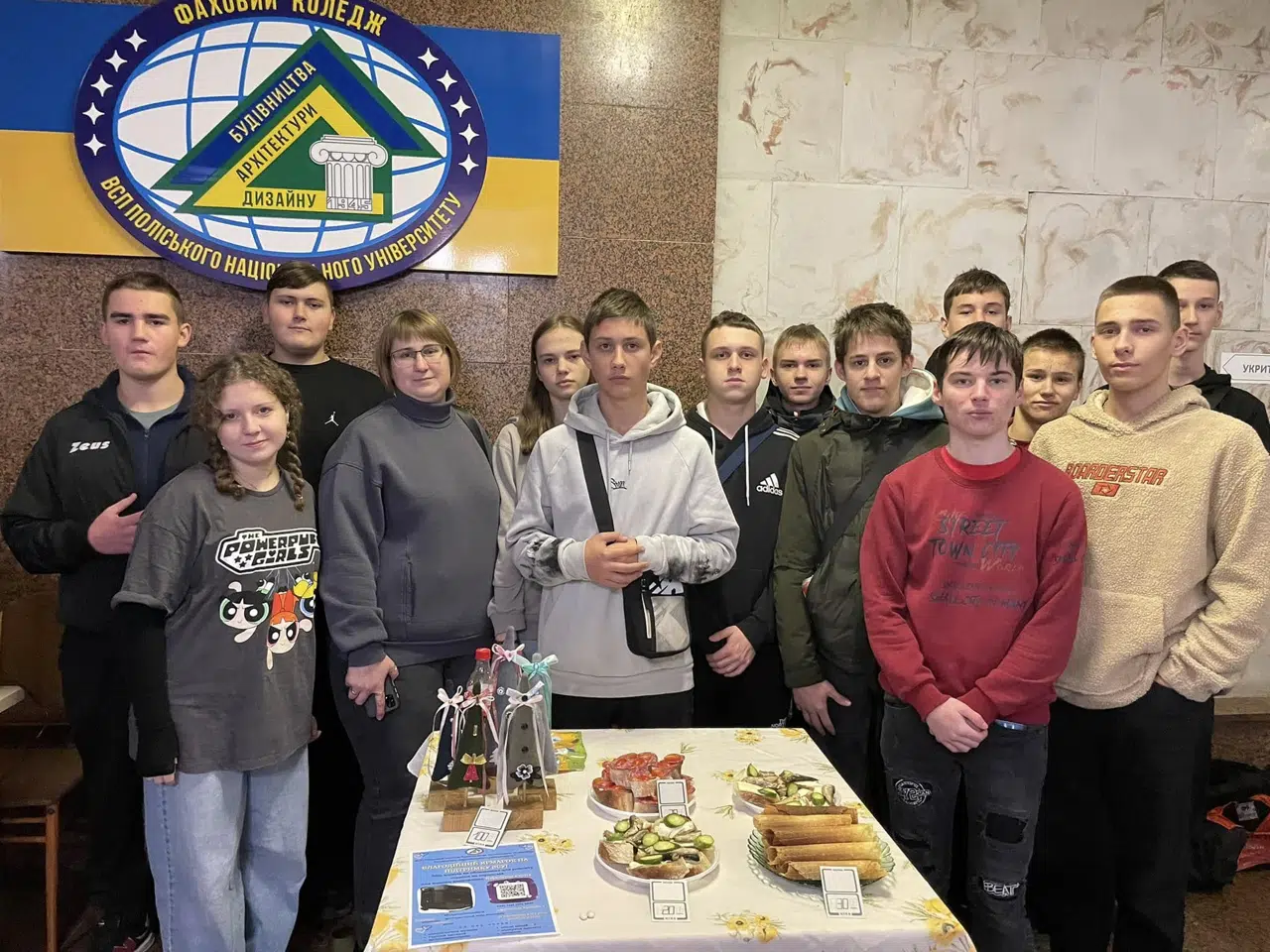 Благодійний ярмарок на допомогу ЗСУ